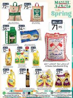 ManuelMarket Jeddah Promotion May 22 May 28 2024 2 240522 001859 50
