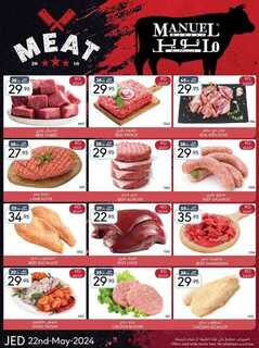 ManuelMarket Jeddah Promotion May 22 May 28 2024 2 240522 001859 8