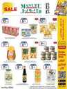 عروض مانويل الرياض الاسبوعية من تاريخ 1 مايو 2024 - الموافق 22 شوال 1445 15 ManuelMarket Riyadh Promotion May 1 May 7 2024pdf 240501 105058 22
