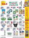 عروض مانويل الرياض الاسبوعية من تاريخ 1 مايو 2024 - الموافق 22 شوال 1445 21 ManuelMarket Riyadh Promotion May 1 May 7 2024pdf 240501 105058 28