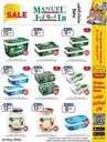 عروض مانويل الرياض الاسبوعية من تاريخ 1 مايو 2024 - الموافق 22 شوال 1445 22 ManuelMarket Riyadh Promotion May 1 May 7 2024pdf 240501 105058 29