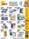 عروض مانويل الرياض الاسبوعية من تاريخ 1 مايو 2024 - الموافق 22 شوال 1445 24 ManuelMarket Riyadh Promotion May 1 May 7 2024pdf 240501 105058 30