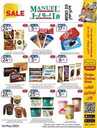 عروض مانويل الرياض الاسبوعية من تاريخ 1 مايو 2024 - الموافق 22 شوال 1445 26 ManuelMarket Riyadh Promotion May 1 May 7 2024pdf 240501 105058 32