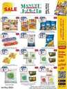 عروض مانويل الرياض الاسبوعية من تاريخ 1 مايو 2024 - الموافق 22 شوال 1445 31 ManuelMarket Riyadh Promotion May 1 May 7 2024pdf 240501 105058 37