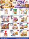عروض مانويل الرياض الاسبوعية من تاريخ 1 مايو 2024 - الموافق 22 شوال 1445 33 ManuelMarket Riyadh Promotion May 1 May 7 2024pdf 240501 105058 39