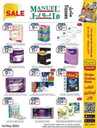 عروض مانويل الرياض الاسبوعية من تاريخ 1 مايو 2024 - الموافق 22 شوال 1445 36 ManuelMarket Riyadh Promotion May 1 May 7 2024pdf 240501 105058 41