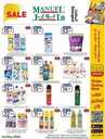 عروض مانويل الرياض الاسبوعية من تاريخ 1 مايو 2024 - الموافق 22 شوال 1445 40 ManuelMarket Riyadh Promotion May 1 May 7 2024pdf 240501 105058 45