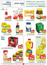 OthaimSupermarkets 240514 233343 19