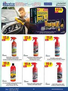 WK19 MAD JED MAK TAIF 08 05 2024 till 14 05 2024 240508 071007 116