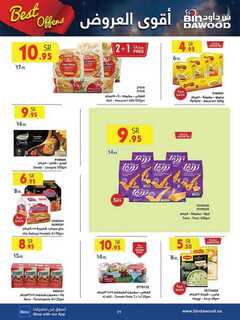 WK19 MAD JED MAK TAIF 08 05 2024 till 14 05 2024 240508 071007 29