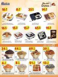 WK19 MAD JED MAK TAIF 08 05 2024 till 14 05 2024 240508 071007 3