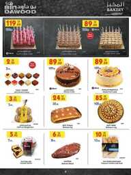 WK19 MAD JED MAK TAIF 08 05 2024 till 14 05 2024 240508 071007 4
