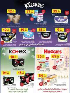 WK19 MAD JED MAK TAIF 08 05 2024 till 14 05 2024 240508 071007 53