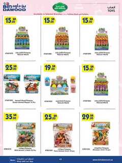WK19 MAD JED MAK TAIF 08 05 2024 till 14 05 2024 240508 071007 78