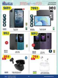 WK19 MAD JED MAK TAIF 08 05 2024 till 14 05 2024 240508 071007 97
