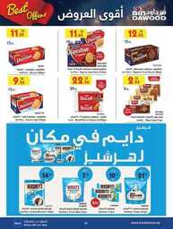 WK21 MADINAH MAKKAH TAIF 22 05 2024 till 28 05 2024 20