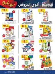 WK22 MADINAH JEDDAH MAKKAH TAIF 29 05 2024 till 0 240529 091726 36