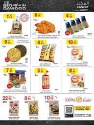 WK22 MADINAH JEDDAH MAKKAH TAIF 29 05 2024 till 0 240529 091726 5