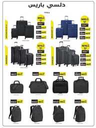 WK22 MADINAH JEDDAH MAKKAH TAIF 29 05 2024 till 0 240529 091726 74