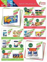 243westrnestrenriyadhskakaarar 240605 094003 11