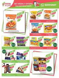 243westrnestrenriyadhskakaarar 240605 094003 18