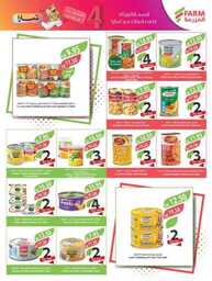 243westrnestrenriyadhskakaarar 240605 094003 23