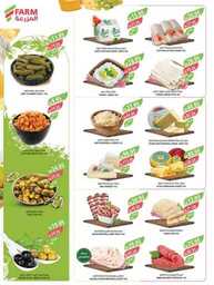 243westrnestrenriyadhskakaarar 240605 094003 34
