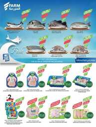 243westrnestrenriyadhskakaarar 240605 094003 35