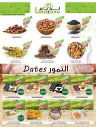 243westrnestrenriyadhskakaarar 240605 094003 37