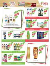 243westrnestrenriyadhskakaarar 240605 094003 40