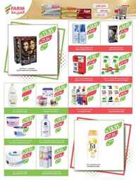 243westrnestrenriyadhskakaarar 240605 094003 41
