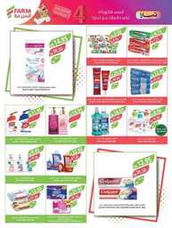 243westrnestrenriyadhskakaarar 240605 094003 43