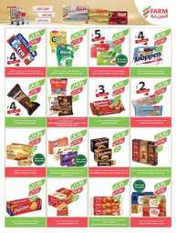 243westrnestrenriyadhskakaarar 240605 094003 6