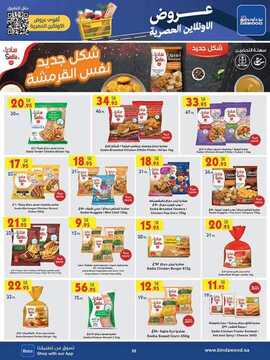 8lbO7f