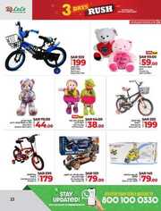 FB IMG 1717323980994