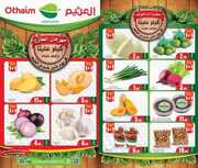 FB IMG 1717352250904