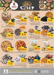 عروض نستو الرياض الاسبوعية 5 يونيو 2024 - الموافق 28 ذو القعدة 1445 صفقات حماسية 3 FB IMG 1717502551137