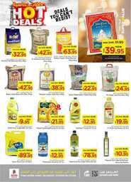 عروض نستو الرياض الاسبوعية 5 يونيو 2024 - الموافق 28 ذو القعدة 1445 صفقات حماسية 4 FB IMG 1717502552751