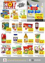 عروض نستو الرياض الاسبوعية 5 يونيو 2024 - الموافق 28 ذو القعدة 1445 صفقات حماسية 8 FB IMG 1717502558976