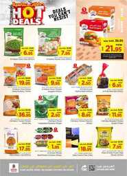 عروض نستو الرياض الاسبوعية 5 يونيو 2024 - الموافق 28 ذو القعدة 1445 صفقات حماسية 12 FB IMG 1717502566062