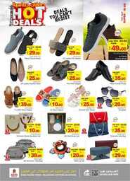 FB IMG 1717502820012