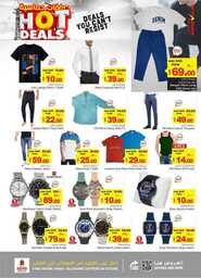 FB IMG 1717502821936
