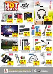 FB IMG 1717502827466