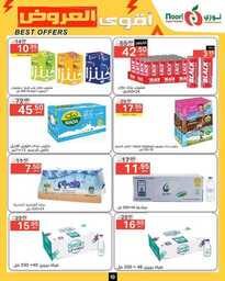 FB IMG 1717503553425