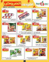 FB IMG 1717503557736