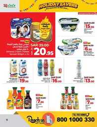 FB IMG 1717516479215