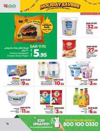 FB IMG 1717516481608