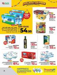 FB IMG 1717516521700