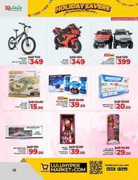 FB IMG 1717516559550