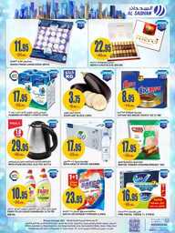 FB IMG 1717521253002